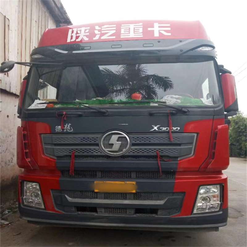 福建南平邵武到太原物流公司一站式服务，让货运更轻松